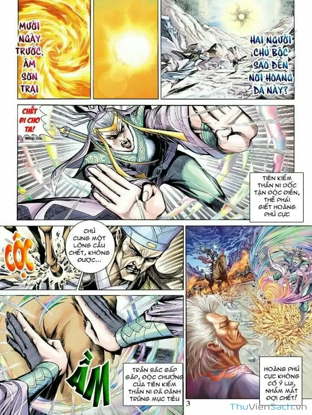Truyện Tranh Thiên Tử Truyền Kỳ: Như Lai Thần Chưởng trang 2