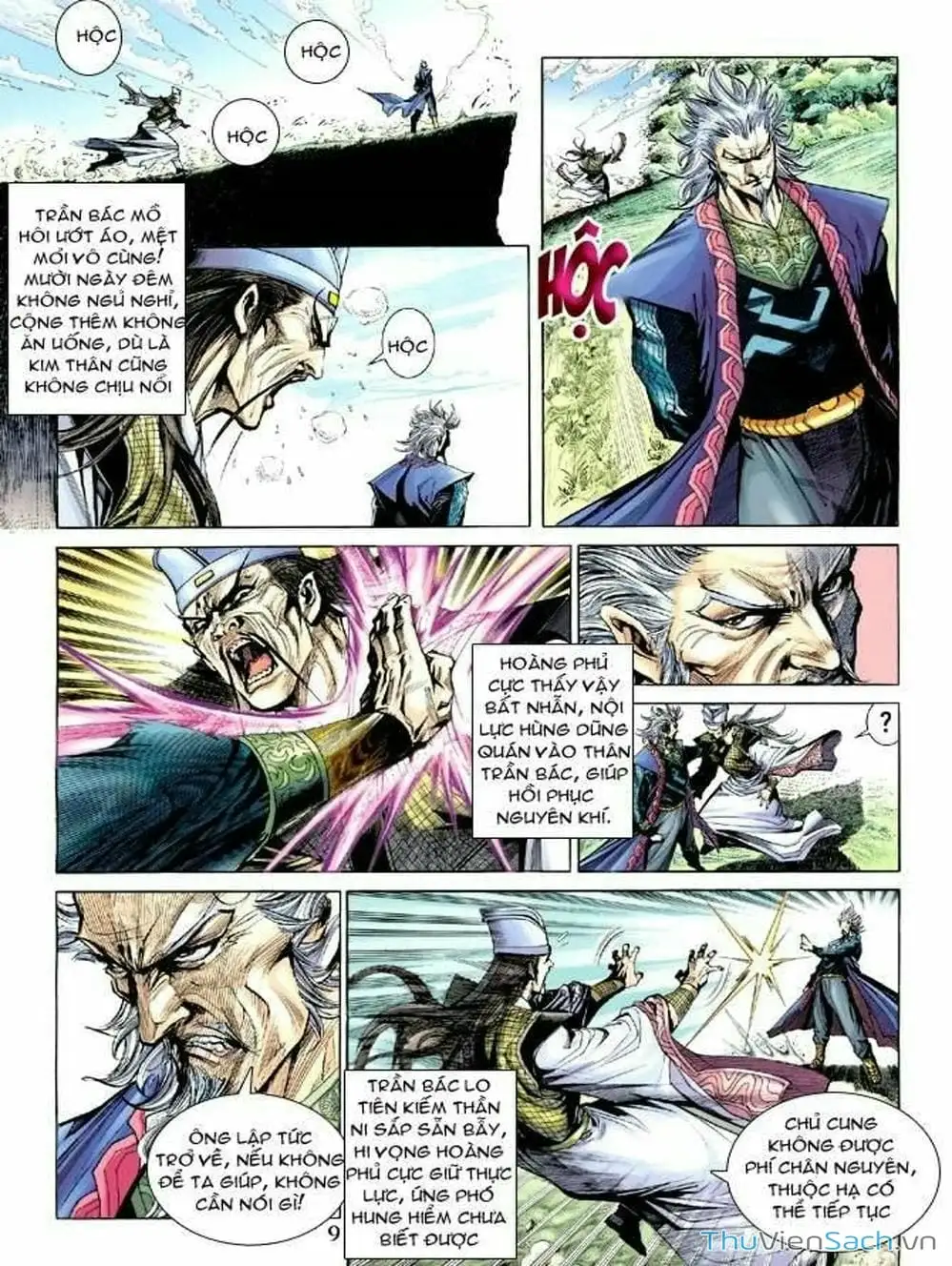 Truyện Tranh Thiên Tử Truyền Kỳ: Như Lai Thần Chưởng trang 2