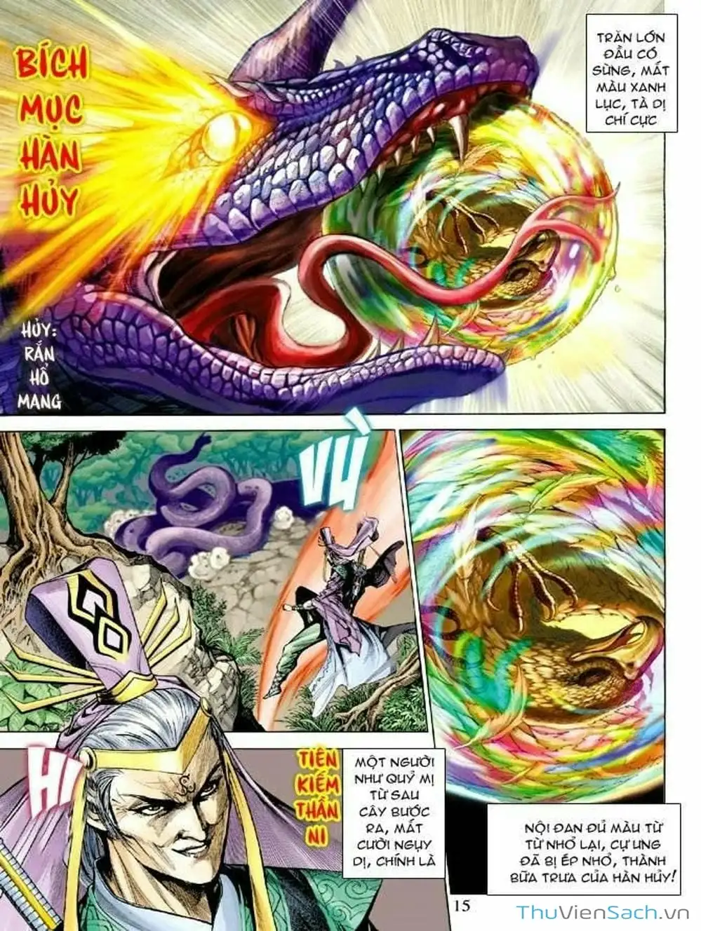 Truyện Tranh Thiên Tử Truyền Kỳ: Như Lai Thần Chưởng trang 2