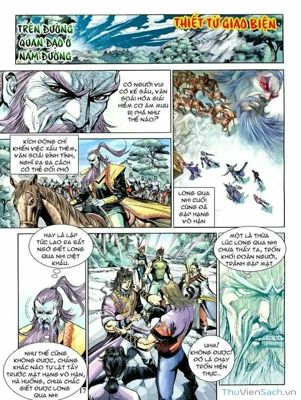 Truyện Tranh Thiên Tử Truyền Kỳ: Như Lai Thần Chưởng trang 2