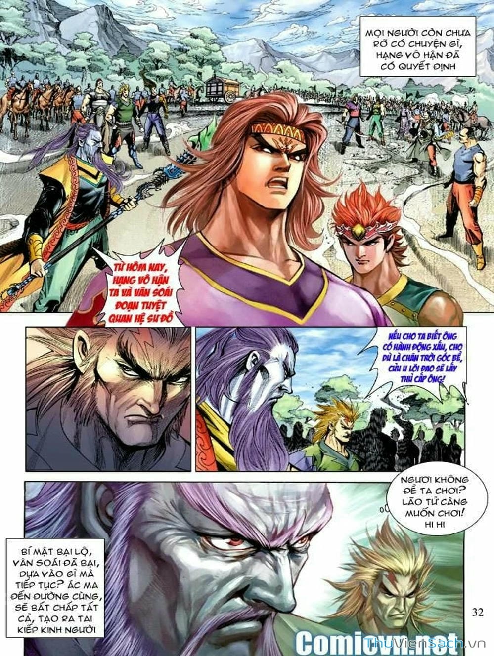 Truyện Tranh Thiên Tử Truyền Kỳ: Như Lai Thần Chưởng trang 2