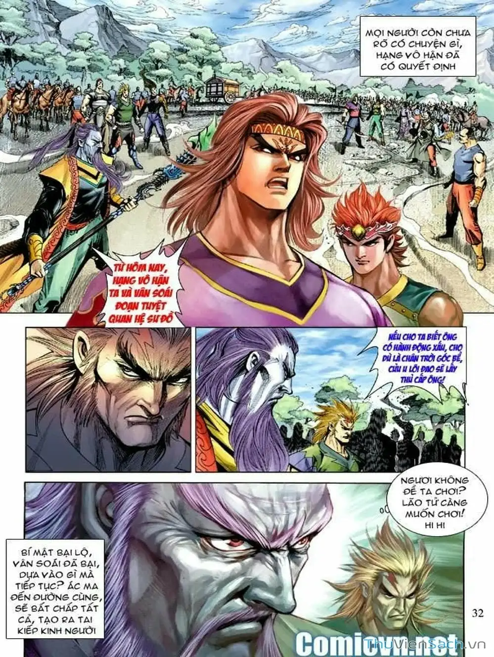 Truyện Tranh Thiên Tử Truyền Kỳ: Như Lai Thần Chưởng trang 2