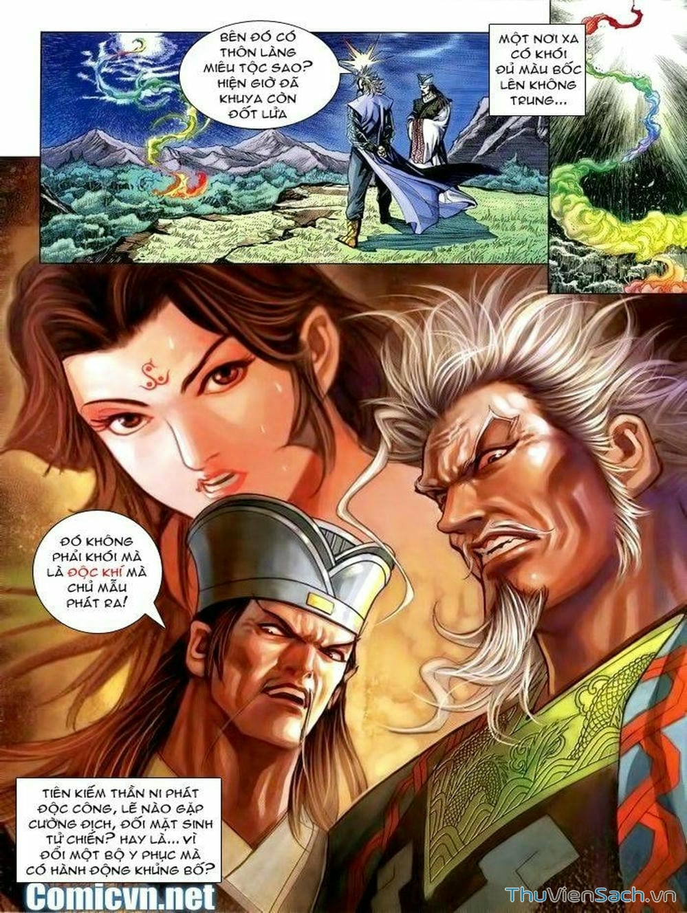 Truyện Tranh Thiên Tử Truyền Kỳ: Như Lai Thần Chưởng trang 2