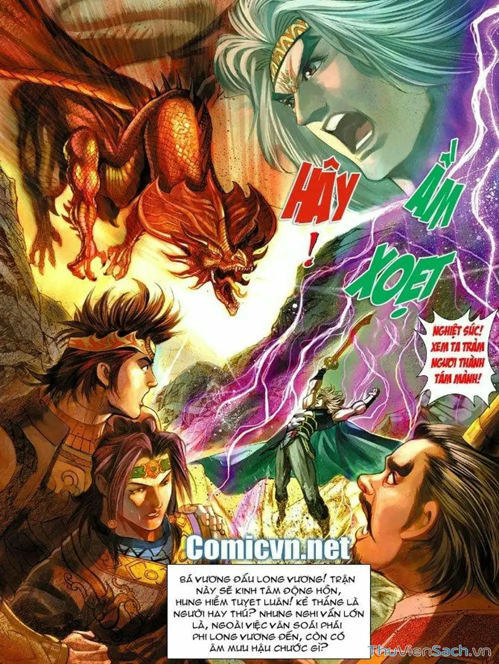 Truyện Tranh Thiên Tử Truyền Kỳ: Như Lai Thần Chưởng trang 2