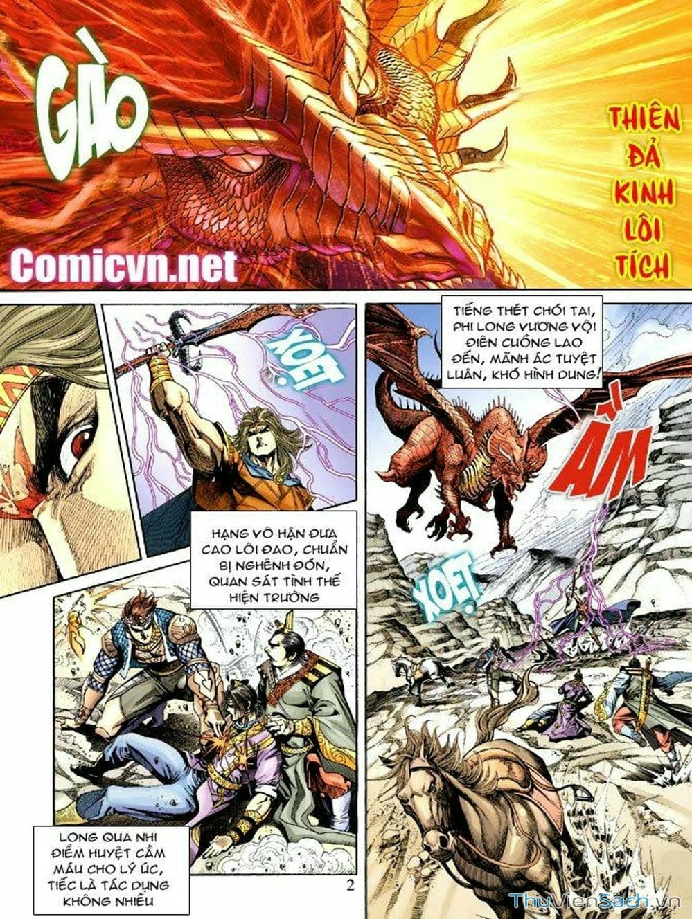 Truyện Tranh Thiên Tử Truyền Kỳ: Như Lai Thần Chưởng trang 2