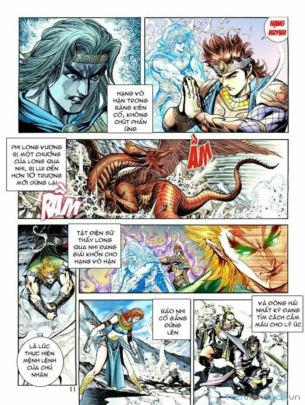 Truyện Tranh Thiên Tử Truyền Kỳ: Như Lai Thần Chưởng trang 2