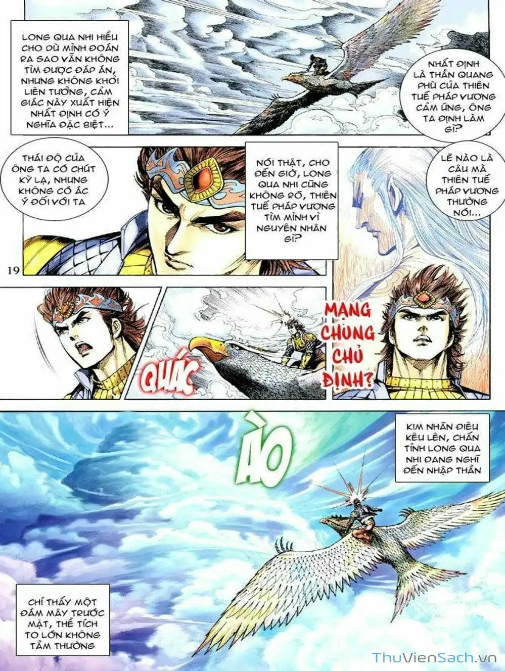 Truyện Tranh Thiên Tử Truyền Kỳ: Như Lai Thần Chưởng trang 2