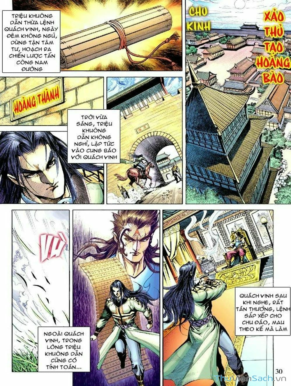 Truyện Tranh Thiên Tử Truyền Kỳ: Như Lai Thần Chưởng trang 2