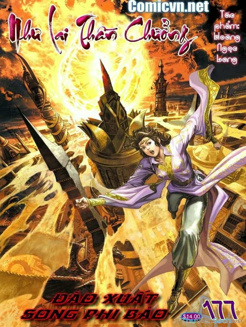 Truyện Tranh Thiên Tử Truyền Kỳ: Như Lai Thần Chưởng trang 2