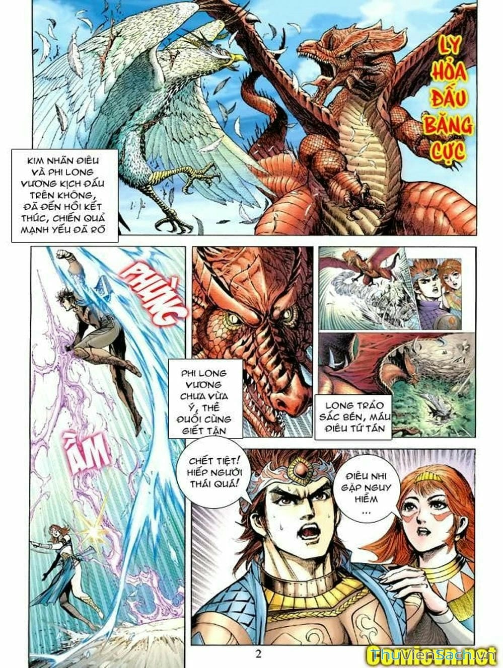 Truyện Tranh Thiên Tử Truyền Kỳ: Như Lai Thần Chưởng trang 2
