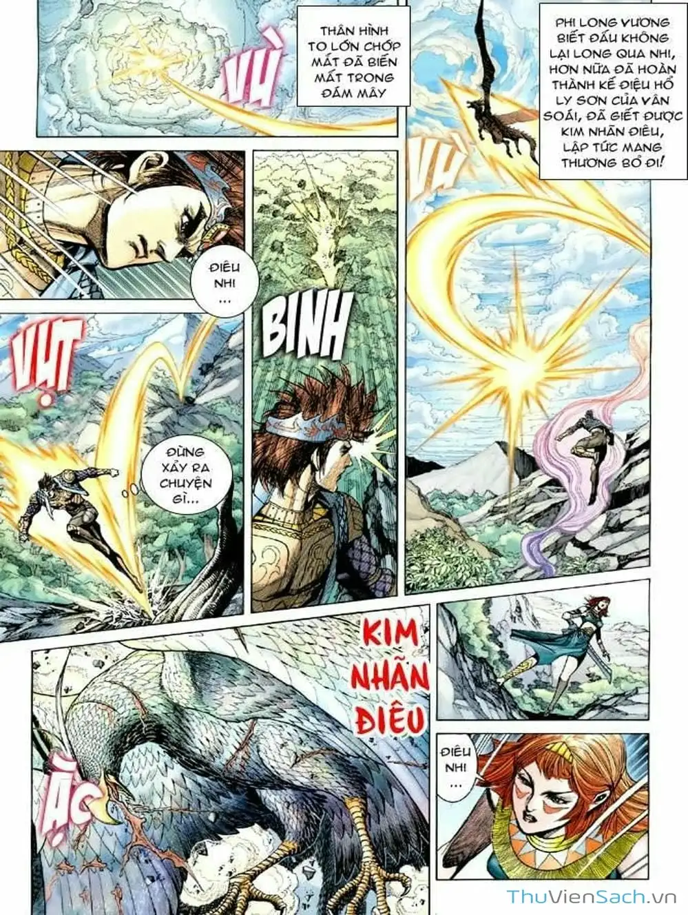 Truyện Tranh Thiên Tử Truyền Kỳ: Như Lai Thần Chưởng trang 2