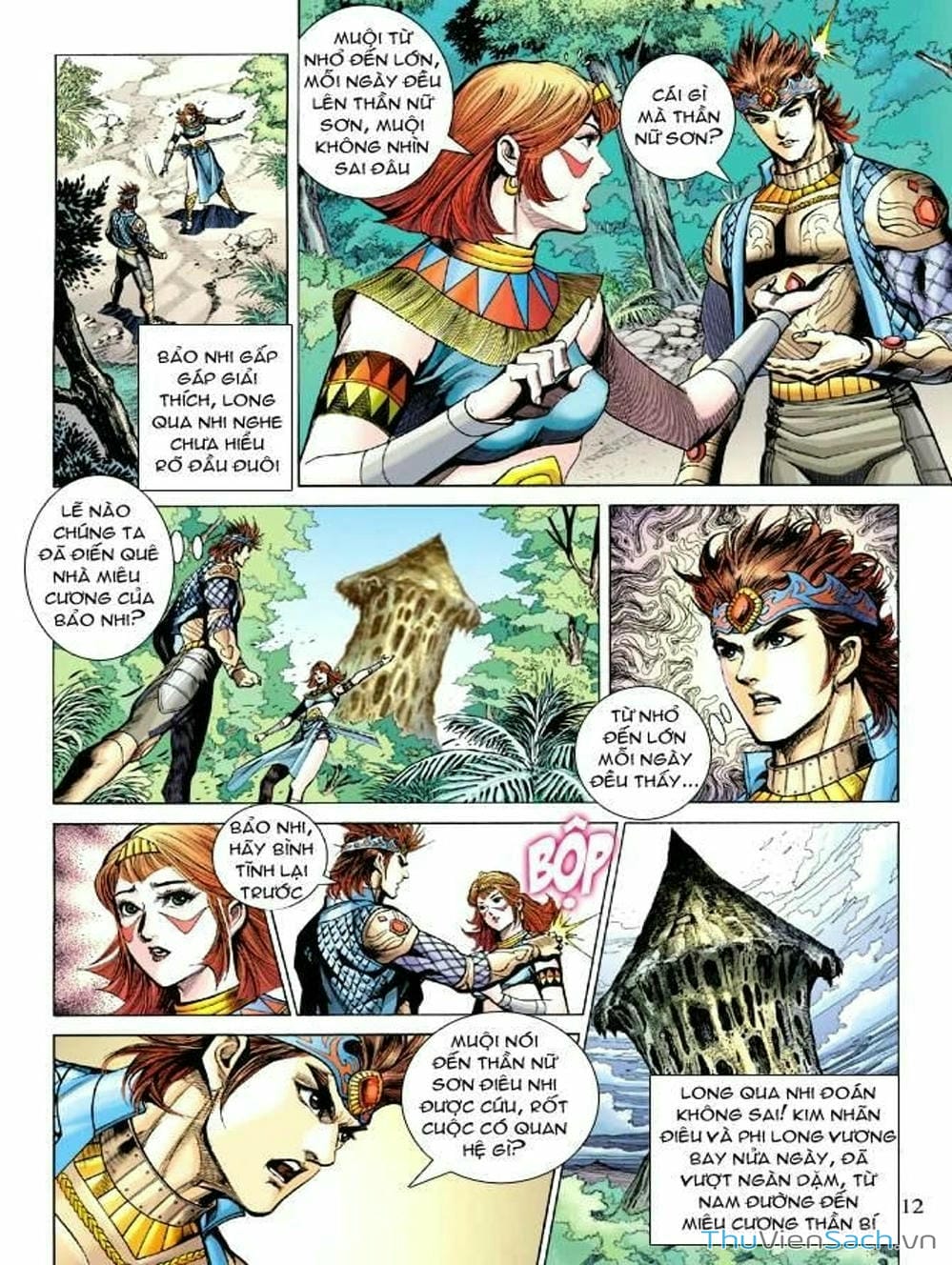 Truyện Tranh Thiên Tử Truyền Kỳ: Như Lai Thần Chưởng trang 2