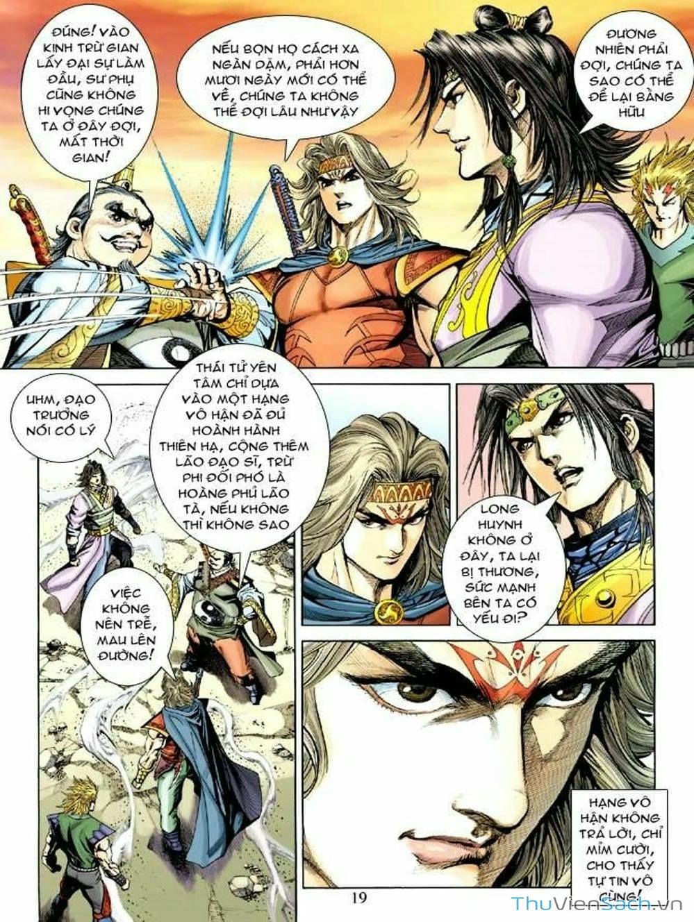 Truyện Tranh Thiên Tử Truyền Kỳ: Như Lai Thần Chưởng trang 2