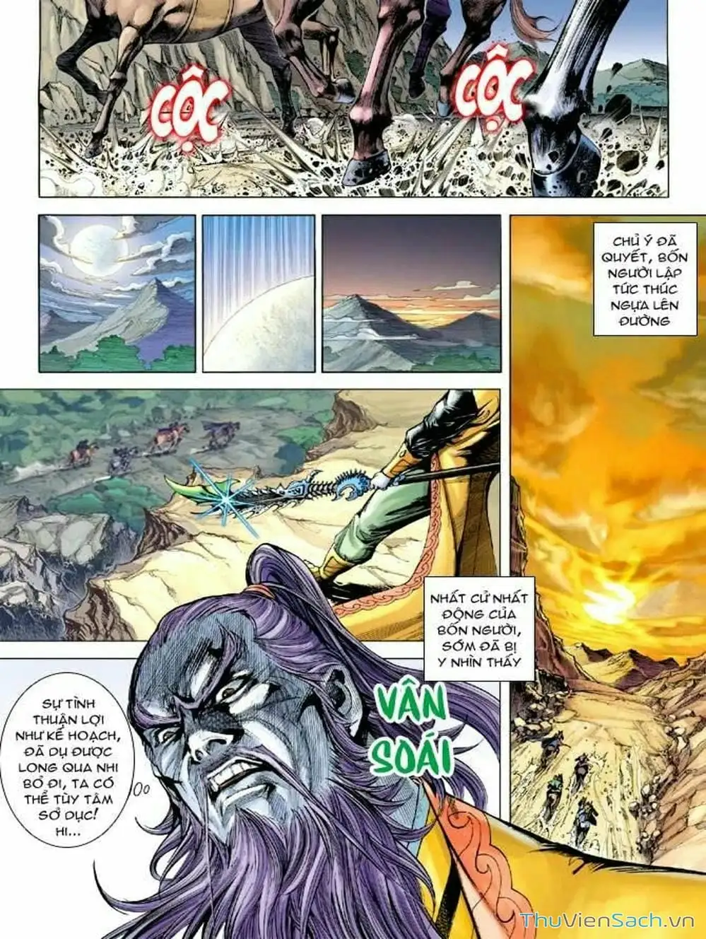 Truyện Tranh Thiên Tử Truyền Kỳ: Như Lai Thần Chưởng trang 2