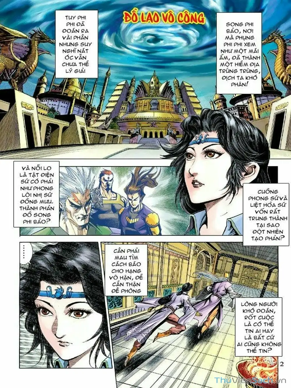 Truyện Tranh Thiên Tử Truyền Kỳ: Như Lai Thần Chưởng trang 2