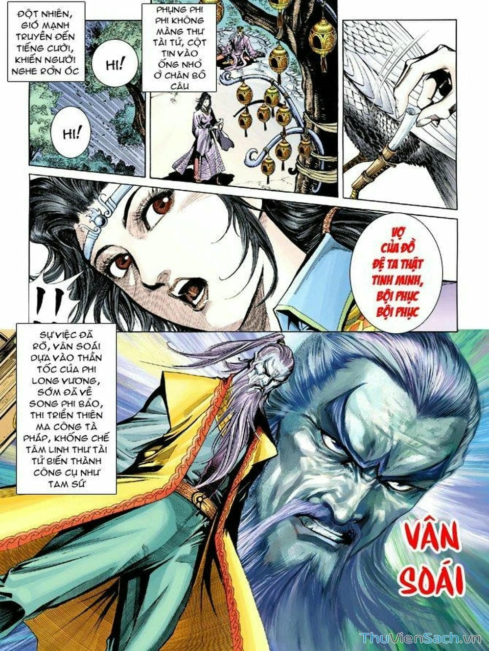 Truyện Tranh Thiên Tử Truyền Kỳ: Như Lai Thần Chưởng trang 2