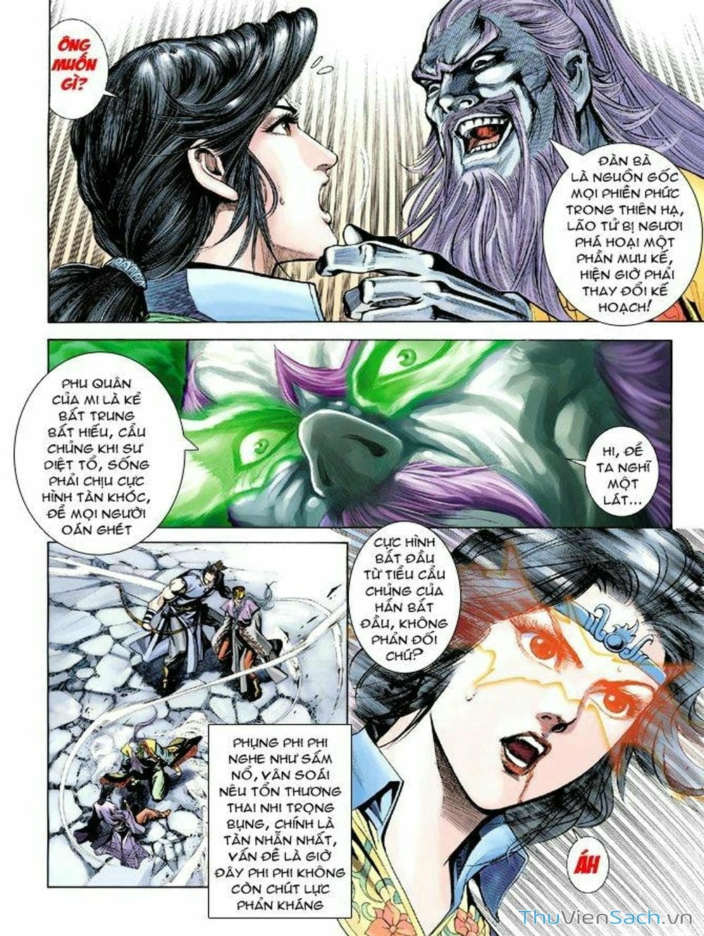 Truyện Tranh Thiên Tử Truyền Kỳ: Như Lai Thần Chưởng trang 2