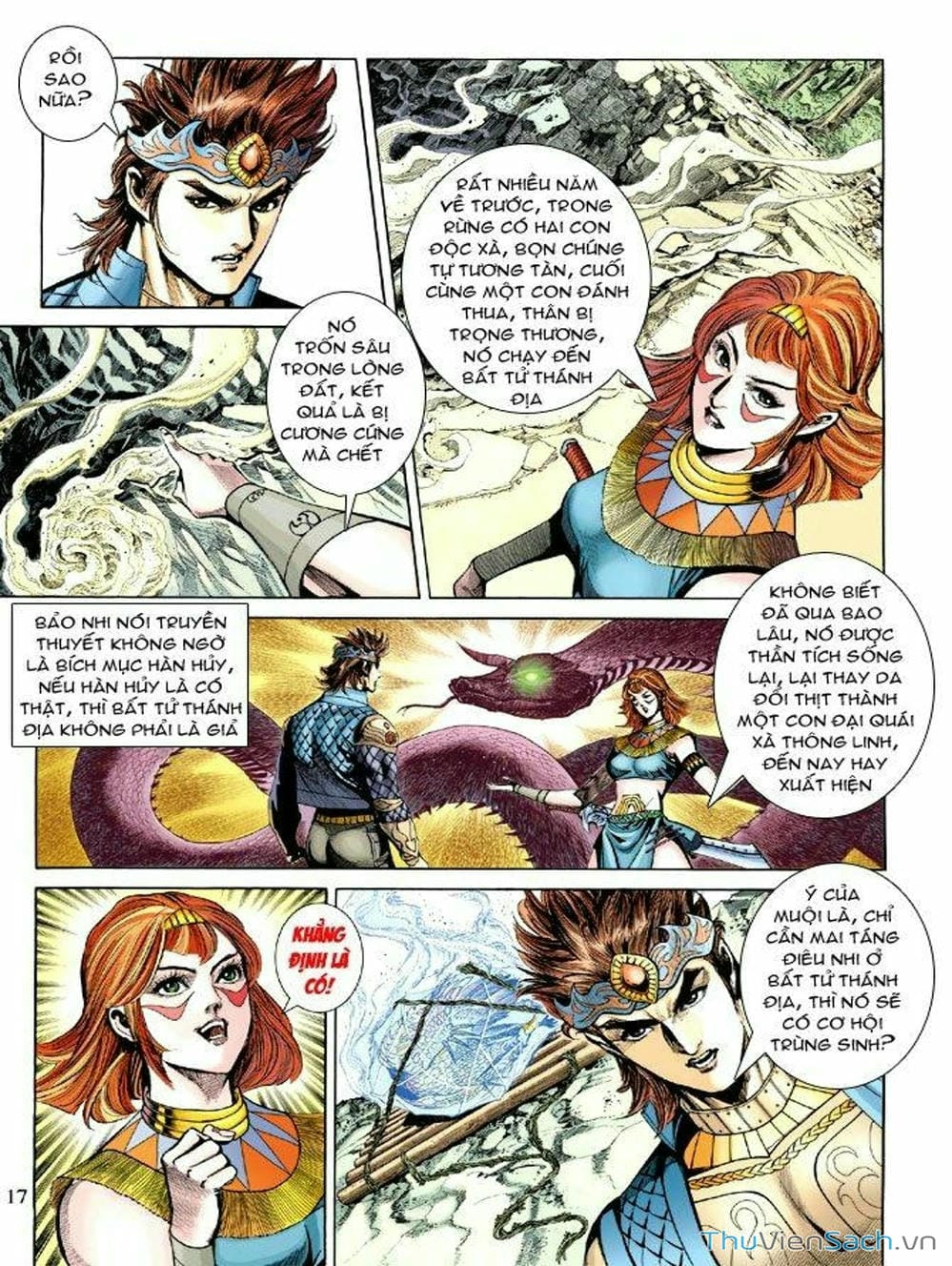 Truyện Tranh Thiên Tử Truyền Kỳ: Như Lai Thần Chưởng trang 2