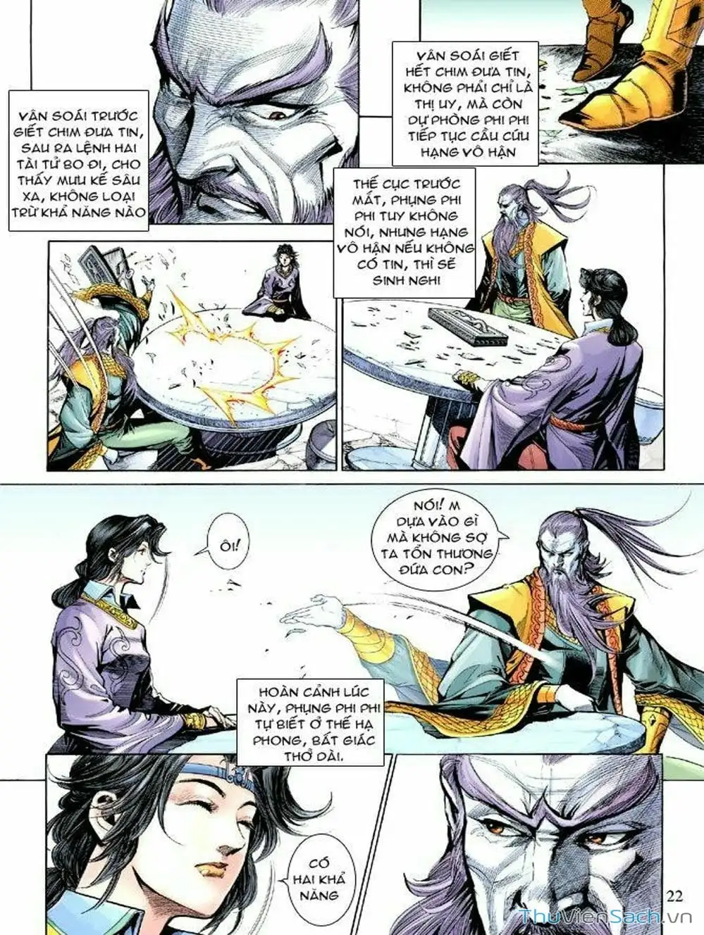 Truyện Tranh Thiên Tử Truyền Kỳ: Như Lai Thần Chưởng trang 2