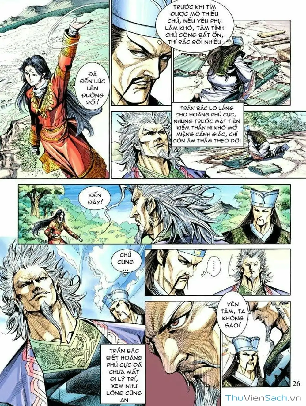 Truyện Tranh Thiên Tử Truyền Kỳ: Như Lai Thần Chưởng trang 2