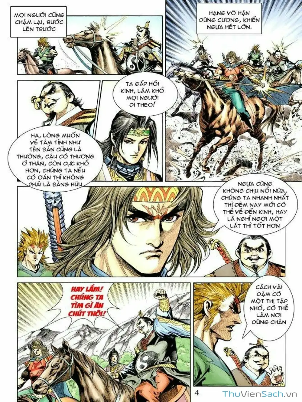 Truyện Tranh Thiên Tử Truyền Kỳ: Như Lai Thần Chưởng trang 2