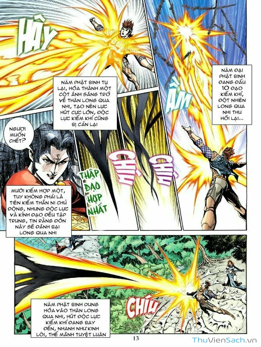 Truyện Tranh Thiên Tử Truyền Kỳ: Như Lai Thần Chưởng trang 2