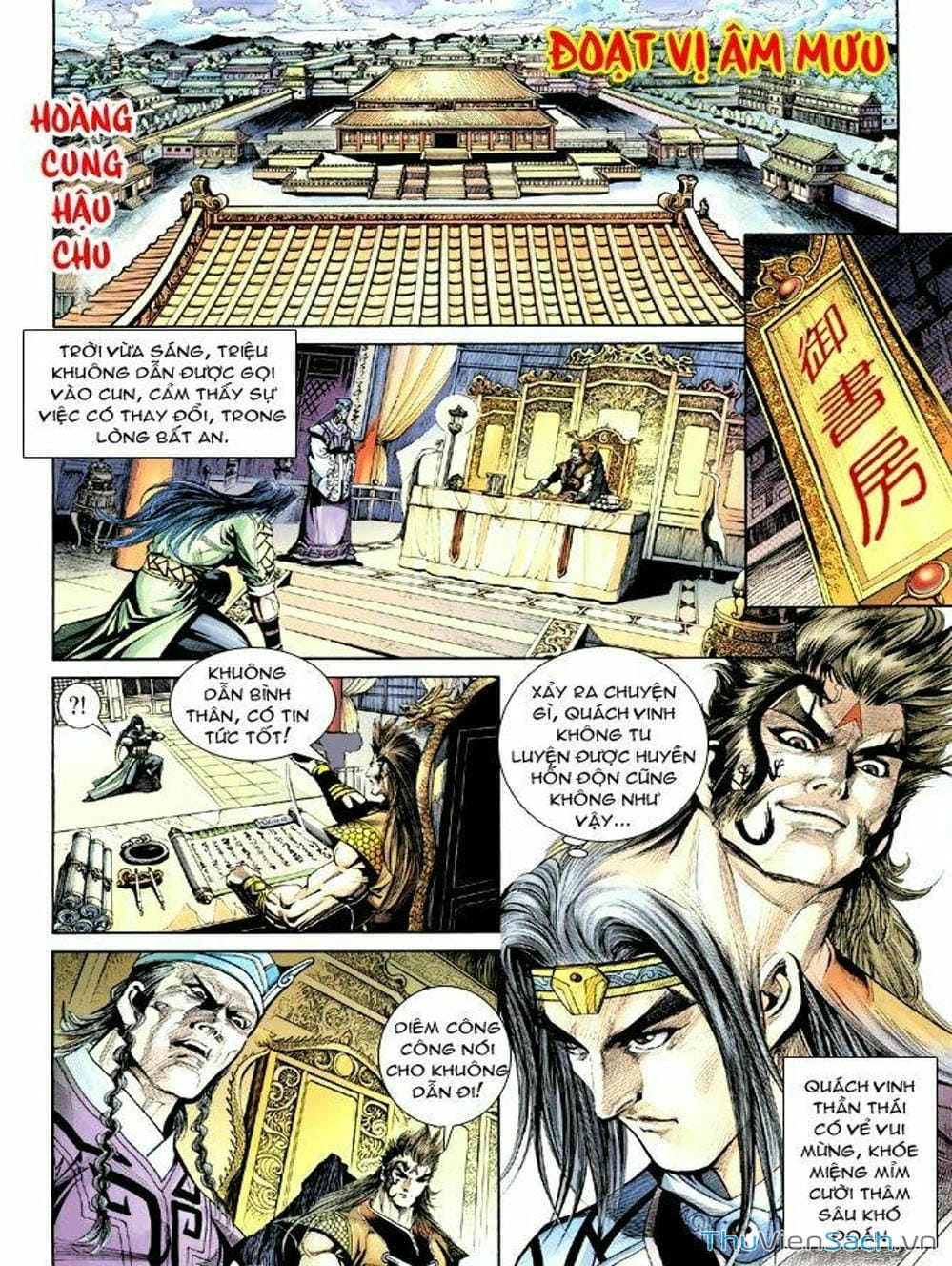 Truyện Tranh Thiên Tử Truyền Kỳ: Như Lai Thần Chưởng trang 2