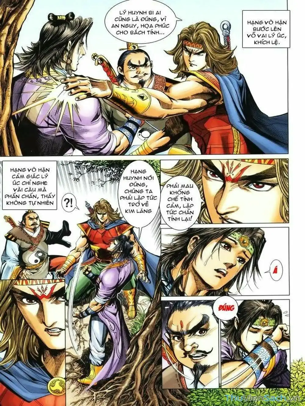 Truyện Tranh Thiên Tử Truyền Kỳ: Như Lai Thần Chưởng trang 2