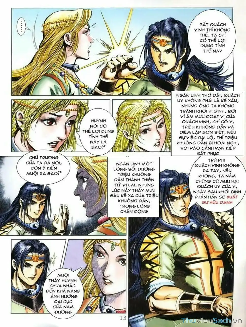 Truyện Tranh Thiên Tử Truyền Kỳ: Như Lai Thần Chưởng trang 2