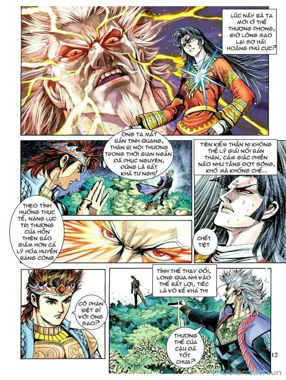 Truyện Tranh Thiên Tử Truyền Kỳ: Như Lai Thần Chưởng trang 2