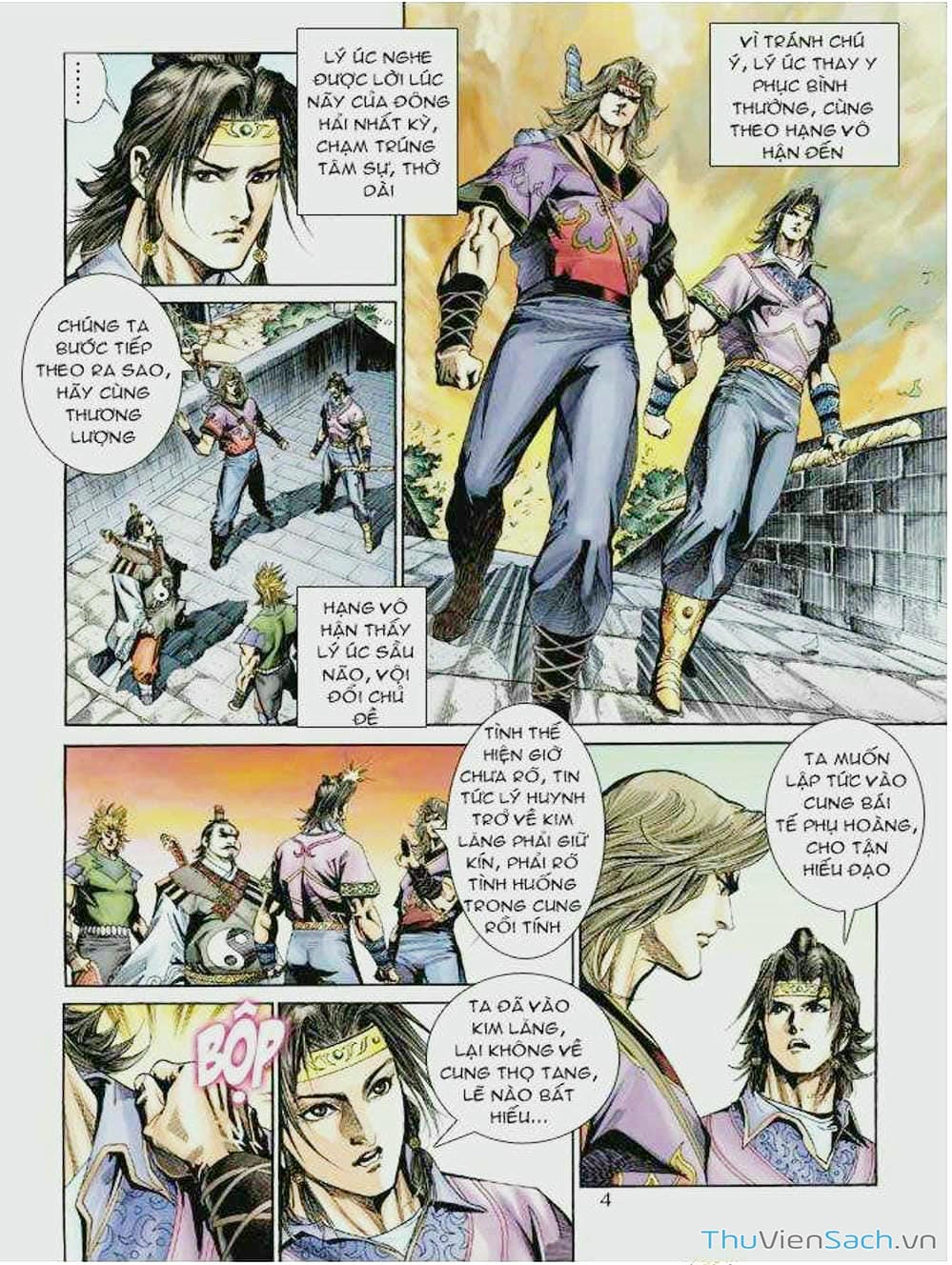 Truyện Tranh Thiên Tử Truyền Kỳ: Như Lai Thần Chưởng trang 2