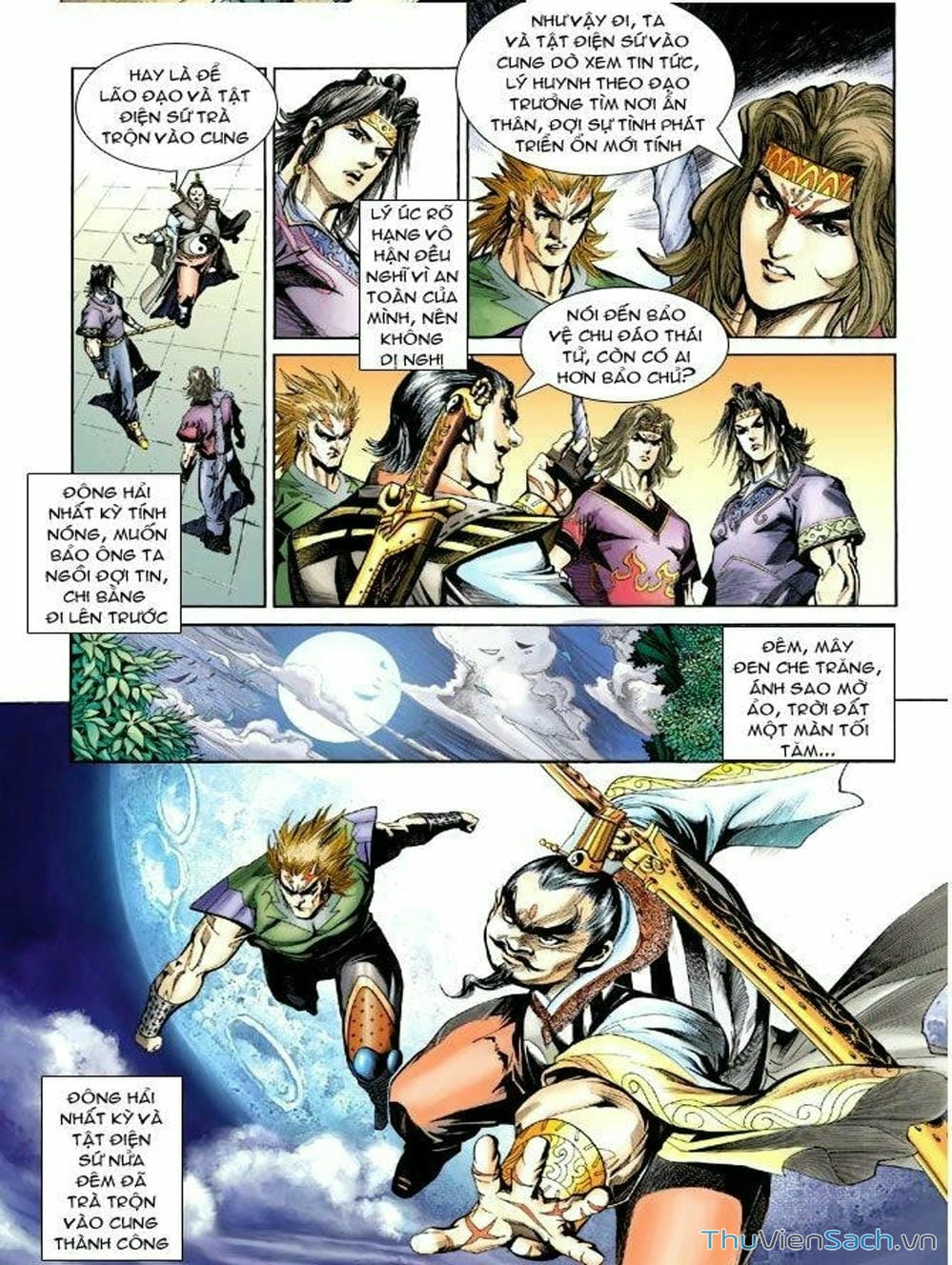 Truyện Tranh Thiên Tử Truyền Kỳ: Như Lai Thần Chưởng trang 2