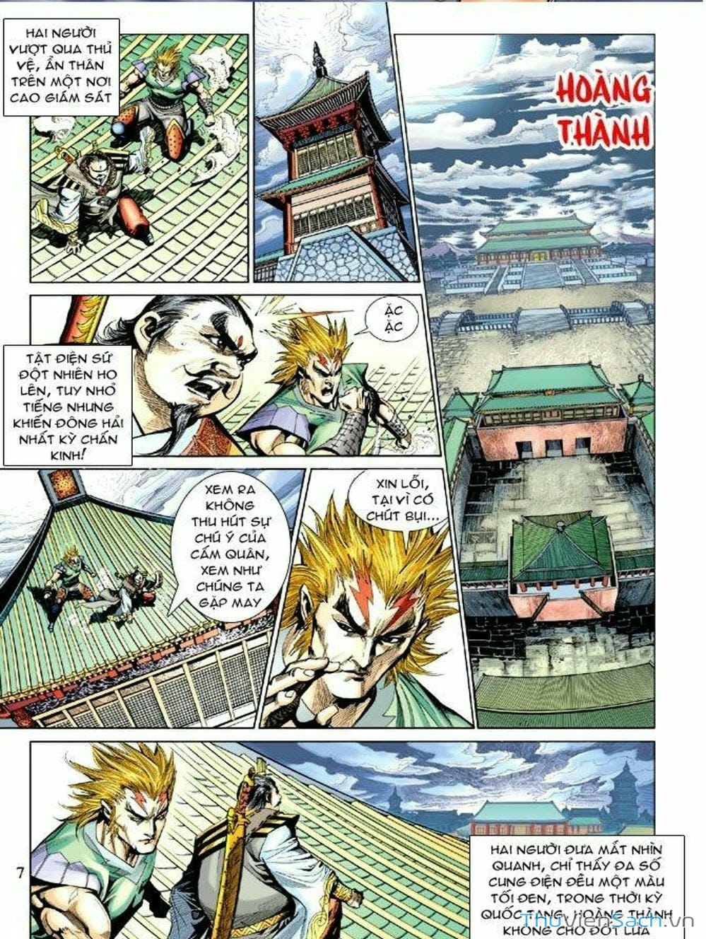 Truyện Tranh Thiên Tử Truyền Kỳ: Như Lai Thần Chưởng trang 2