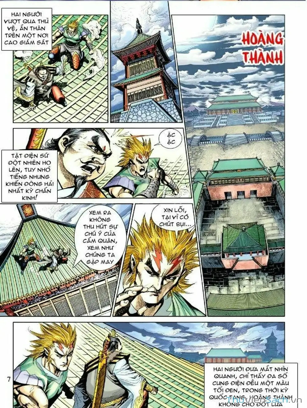 Truyện Tranh Thiên Tử Truyền Kỳ: Như Lai Thần Chưởng trang 2