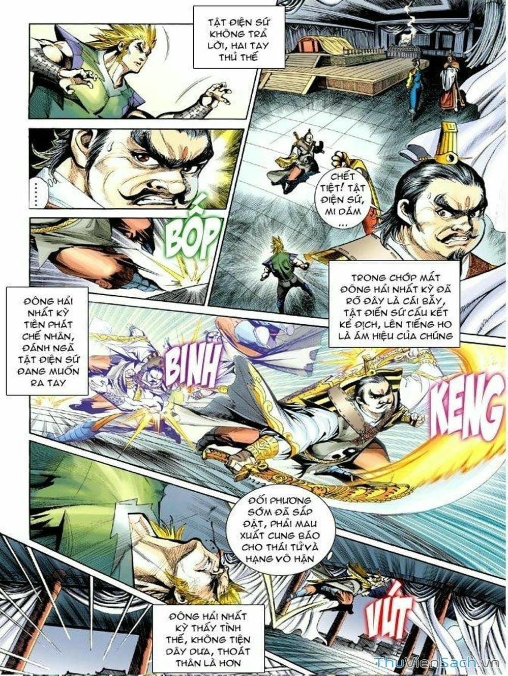 Truyện Tranh Thiên Tử Truyền Kỳ: Như Lai Thần Chưởng trang 2