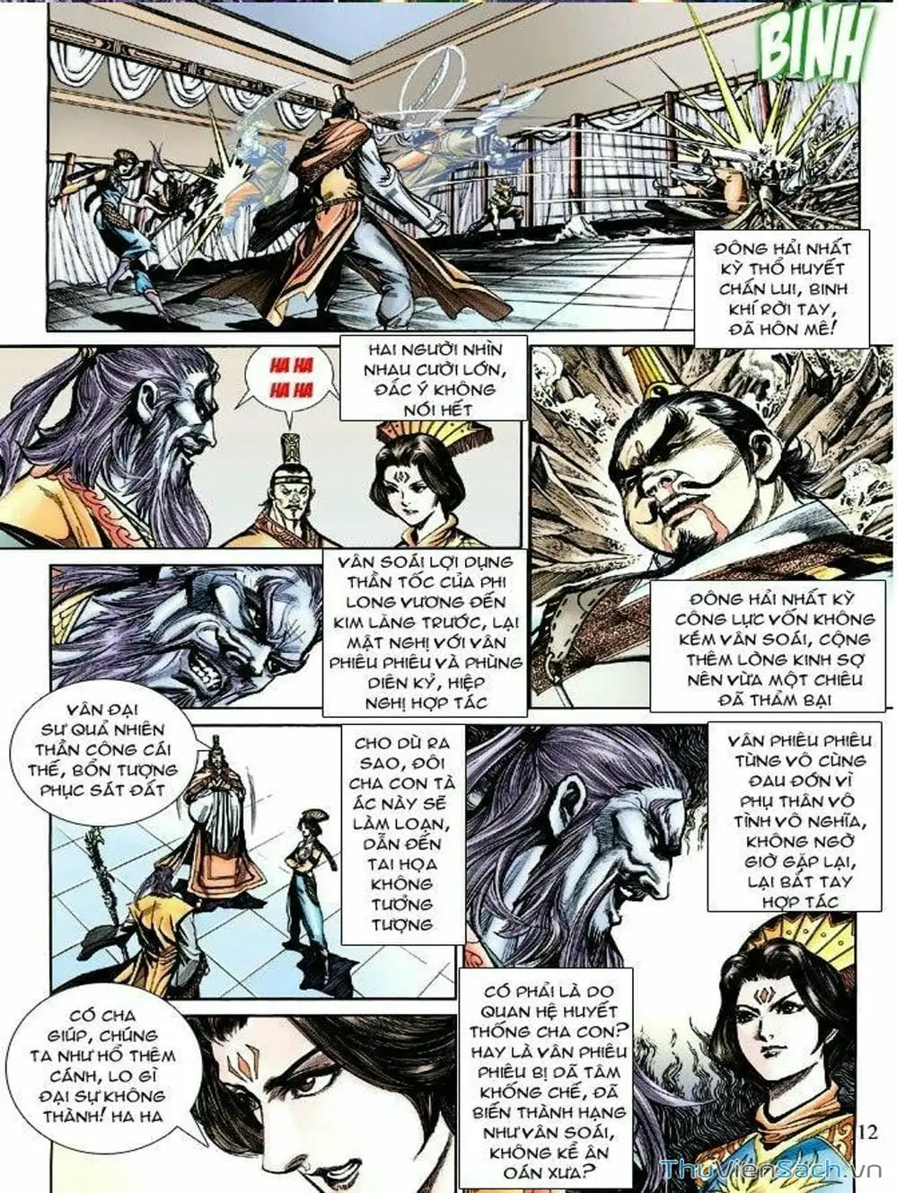 Truyện Tranh Thiên Tử Truyền Kỳ: Như Lai Thần Chưởng trang 2