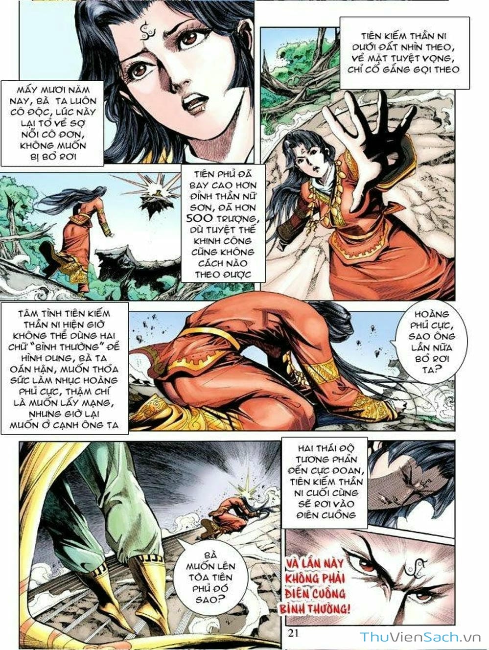 Truyện Tranh Thiên Tử Truyền Kỳ: Như Lai Thần Chưởng trang 2