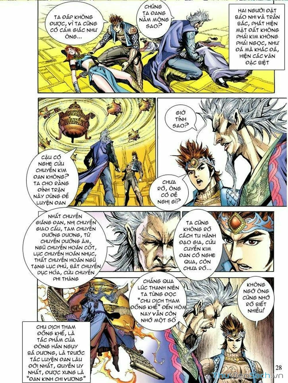 Truyện Tranh Thiên Tử Truyền Kỳ: Như Lai Thần Chưởng trang 2