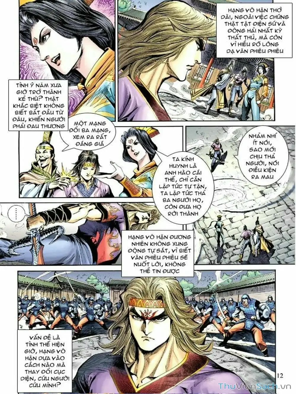 Truyện Tranh Thiên Tử Truyền Kỳ: Như Lai Thần Chưởng trang 2