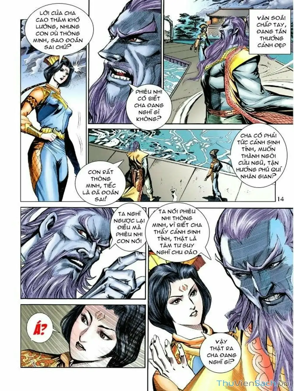 Truyện Tranh Thiên Tử Truyền Kỳ: Như Lai Thần Chưởng trang 2