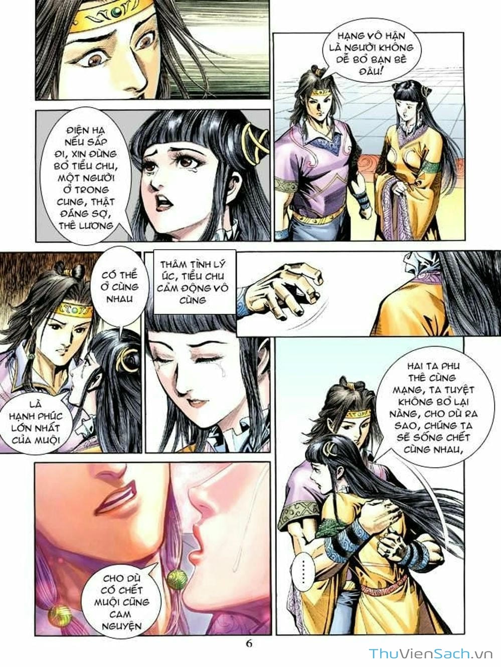 Truyện Tranh Thiên Tử Truyền Kỳ: Như Lai Thần Chưởng trang 2