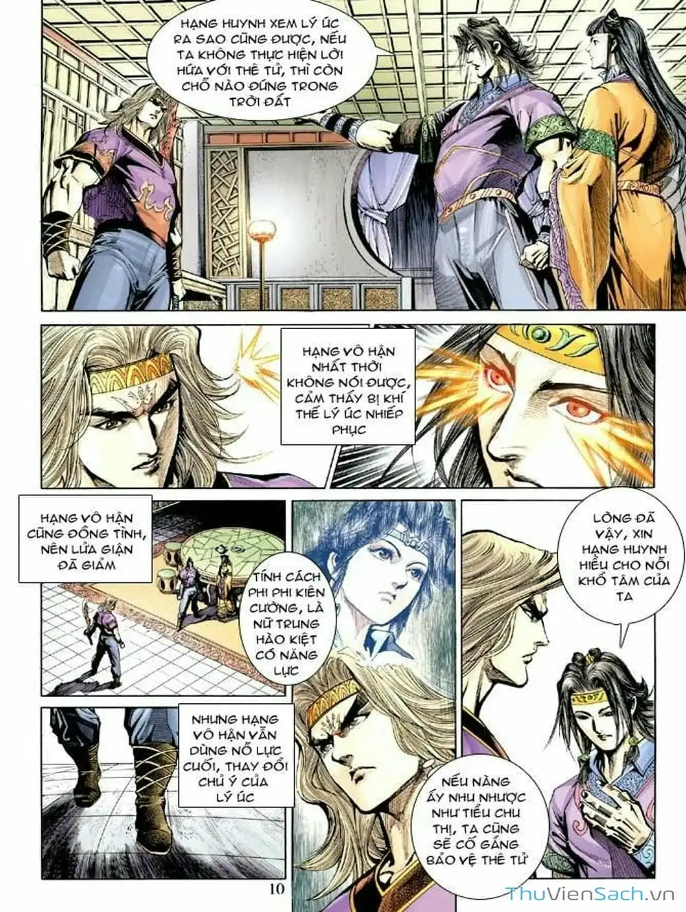 Truyện Tranh Thiên Tử Truyền Kỳ: Như Lai Thần Chưởng trang 2