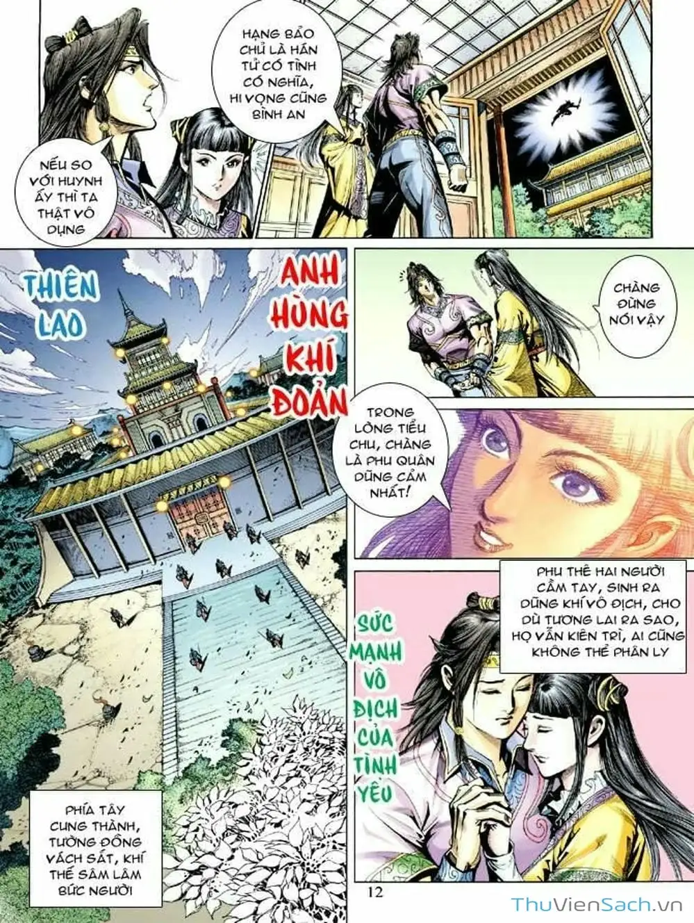 Truyện Tranh Thiên Tử Truyền Kỳ: Như Lai Thần Chưởng trang 2