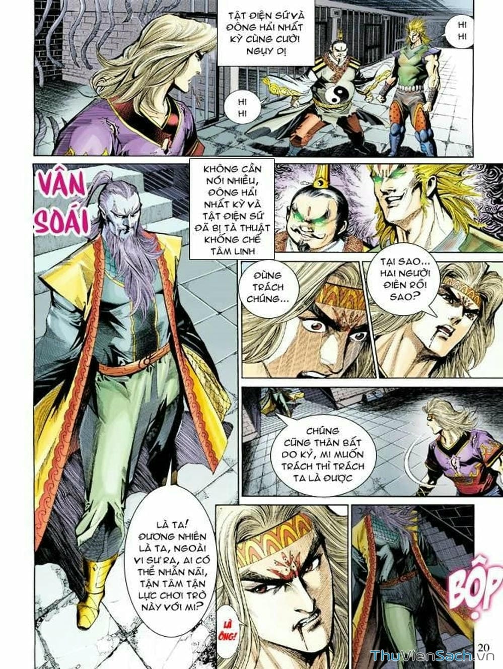 Truyện Tranh Thiên Tử Truyền Kỳ: Như Lai Thần Chưởng trang 2