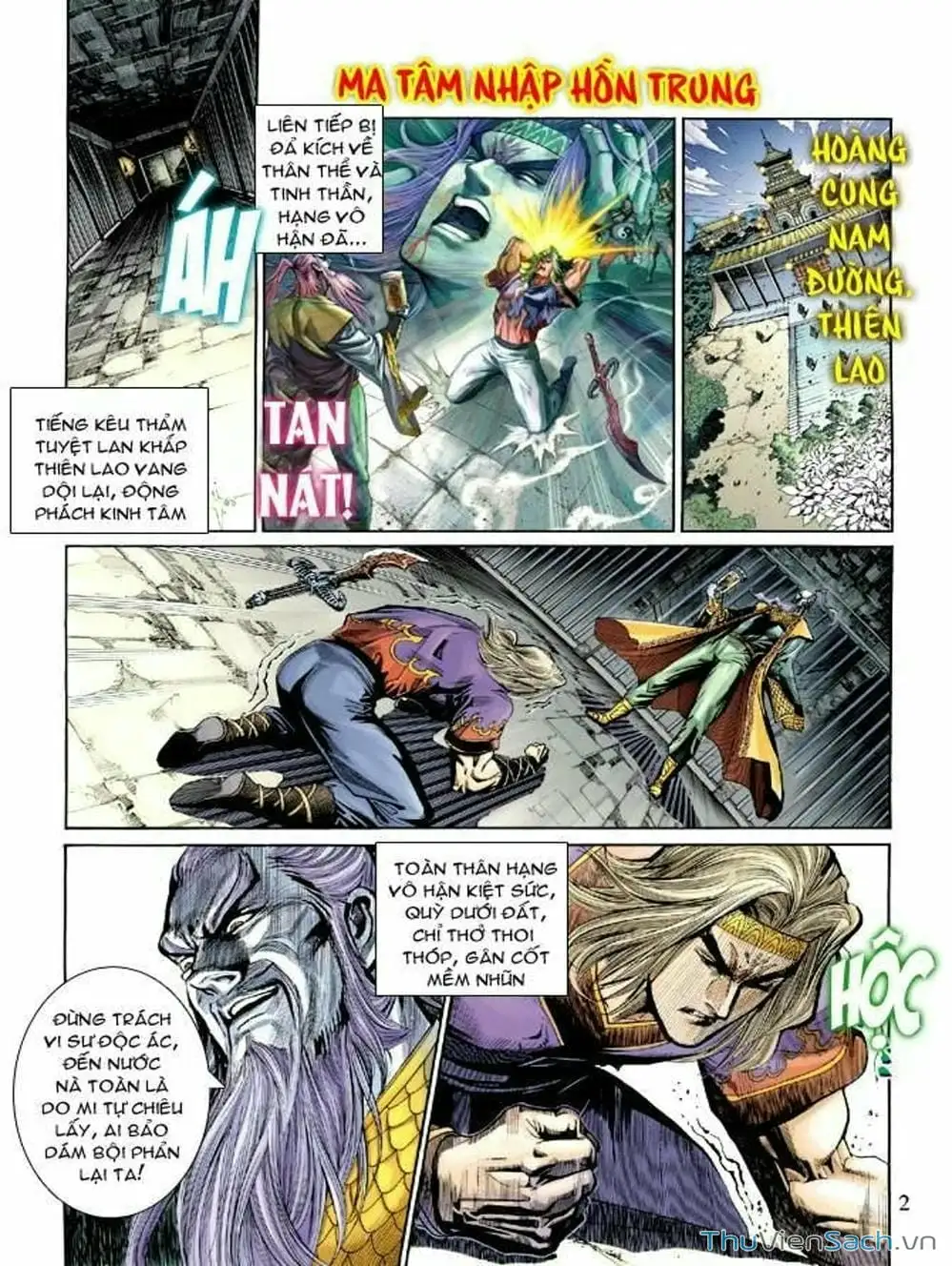Truyện Tranh Thiên Tử Truyền Kỳ: Như Lai Thần Chưởng trang 2