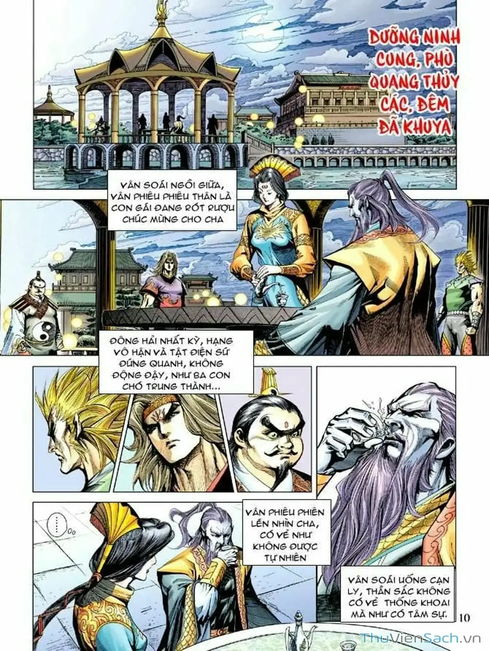 Truyện Tranh Thiên Tử Truyền Kỳ: Như Lai Thần Chưởng trang 2