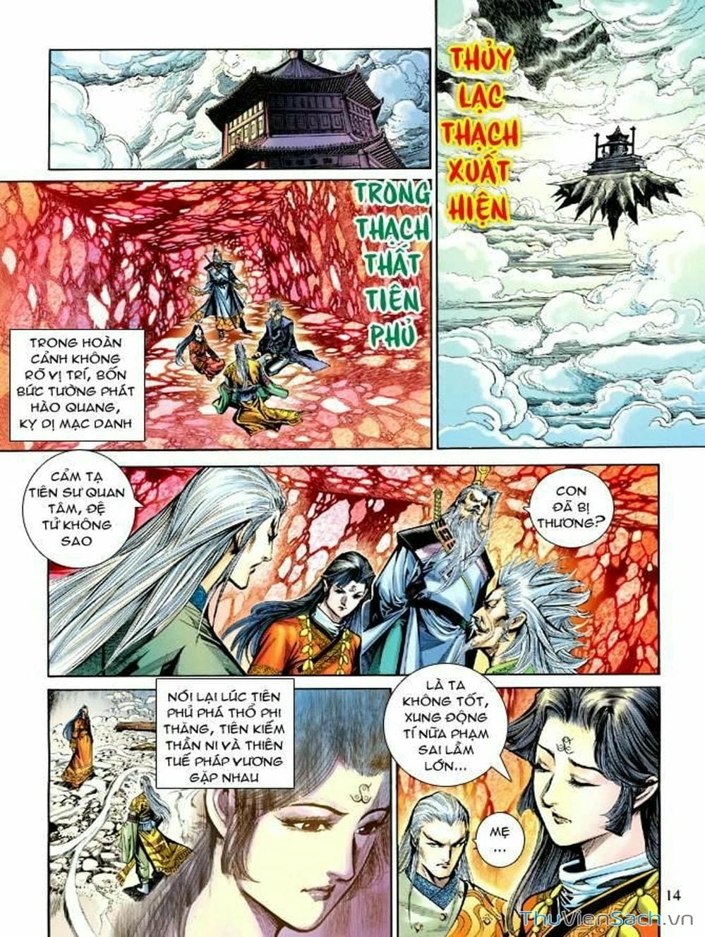 Truyện Tranh Thiên Tử Truyền Kỳ: Như Lai Thần Chưởng trang 2