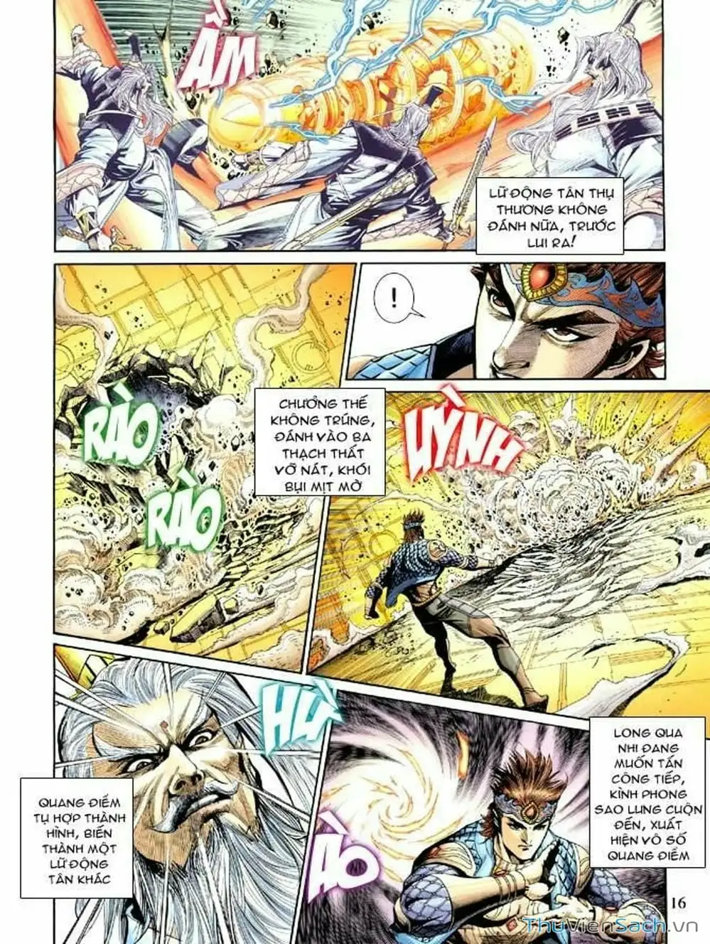 Truyện Tranh Thiên Tử Truyền Kỳ: Như Lai Thần Chưởng trang 2