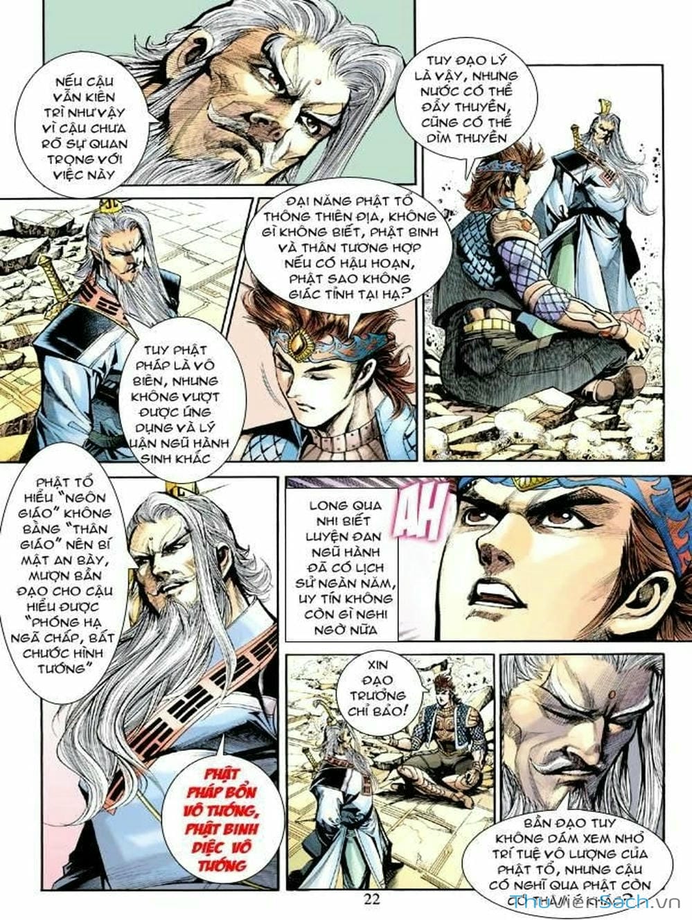 Truyện Tranh Thiên Tử Truyền Kỳ: Như Lai Thần Chưởng trang 2