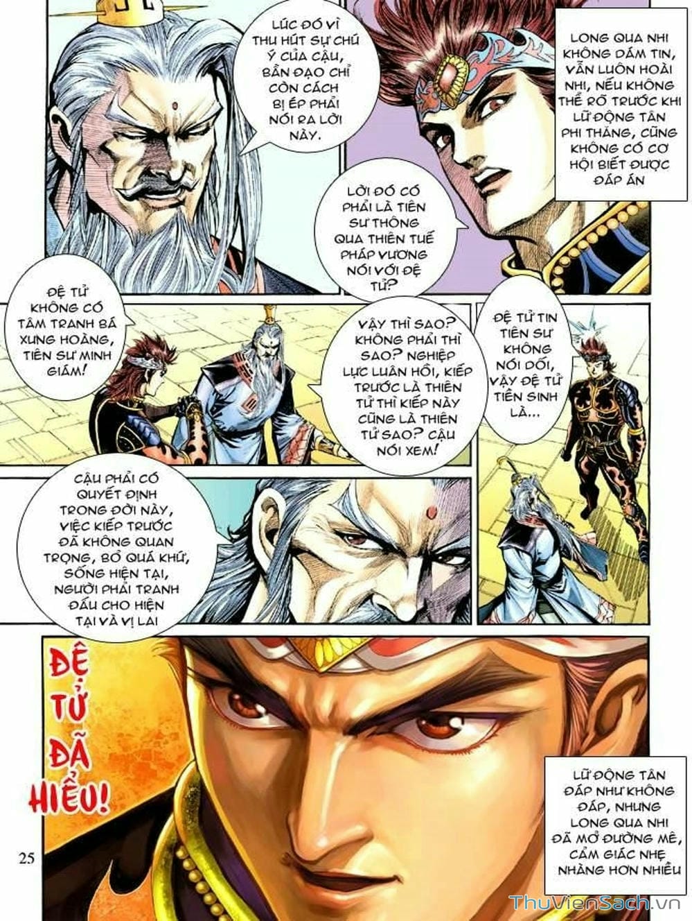 Truyện Tranh Thiên Tử Truyền Kỳ: Như Lai Thần Chưởng trang 2